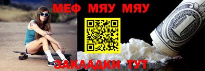 шишки Рязань