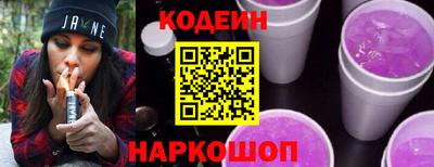 соль курить ск Рузаевка