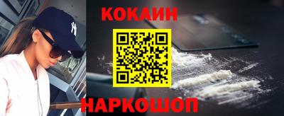 MDMA Рыбинск