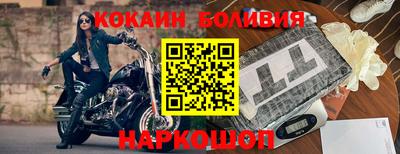 MDMA Рыбинск