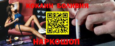 MDMA Рыбинск