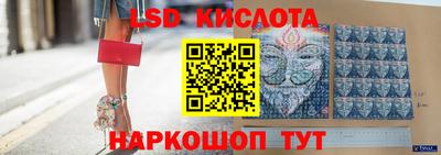 шишки Рязань