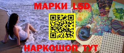 шишки Рязань