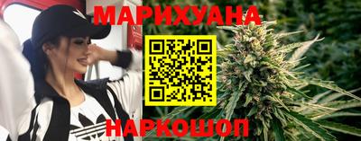 соль курить ск Рузаевка