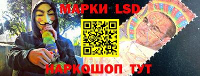 MDMA Рыбинск