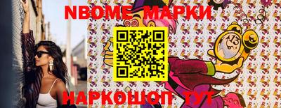 MDMA Рыбинск