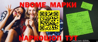 соль курить ск Рузаевка