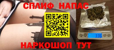 шишки Рязань