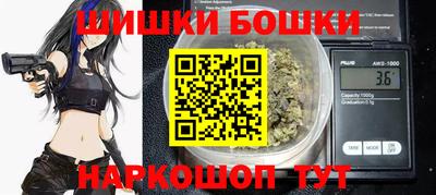 соль курить ск Рузаевка