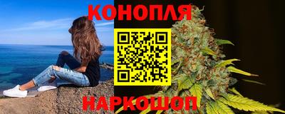 соль курить ск Рузаевка