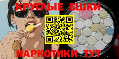 шишки Рязань