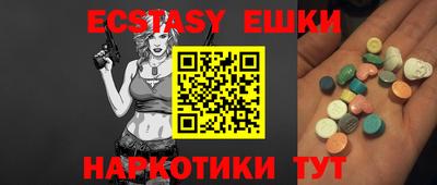 шишки Рязань