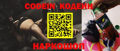 MDMA Рыбинск