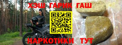 MDMA Рыбинск