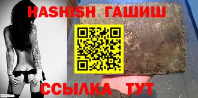 шишки Рязань
