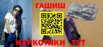 MDMA Рыбинск