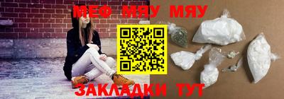 шишки Рязань