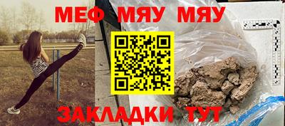 шишки Рязань